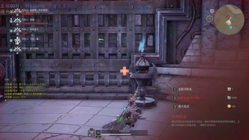 【2021-08-18 23点场】二龍丶：【神佑释放】暴力牧师