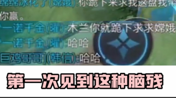 我恐男了...史上最爽大女主打脸！