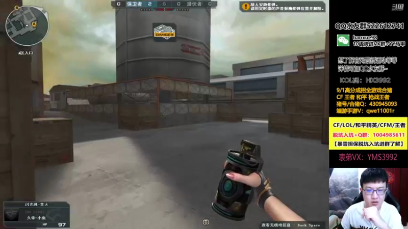 【2021-08-19 20点场】CF暴风雪：干干干！！！！！！！