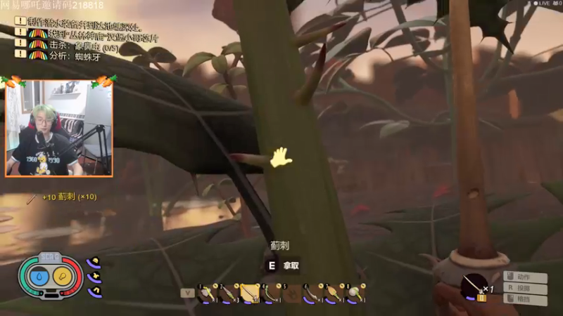 【2021-08-19 22点场】爱玩游戏的赫某人：[赫某人]超级缩小生存！！！