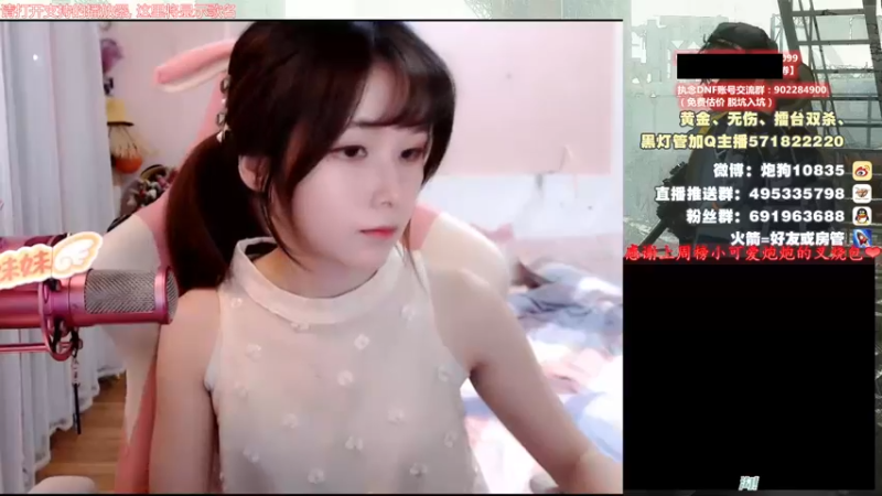 【2021-08-20 17点场】大枪炮狗：【炮狗】低调谦虚内敛