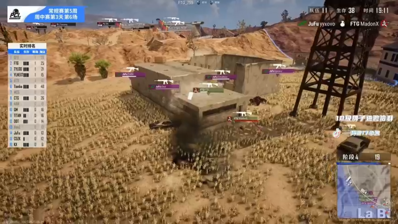 【2021-08-19 22点场】17小鬼丷：每天保持开心0.0