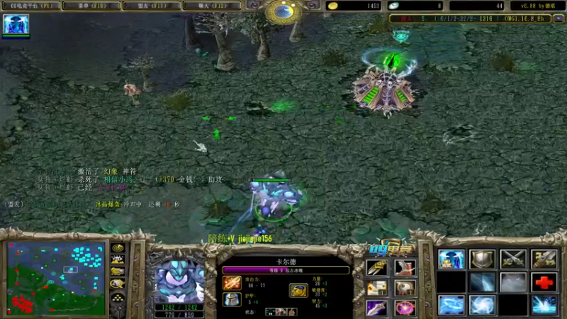 【2021-08-20 11点场】肖璐s：早上好啊 巅峰九连