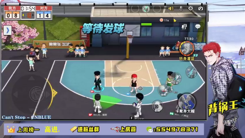 【2021-08-15 20点场】赠我一封情书：不说话装高手 ~