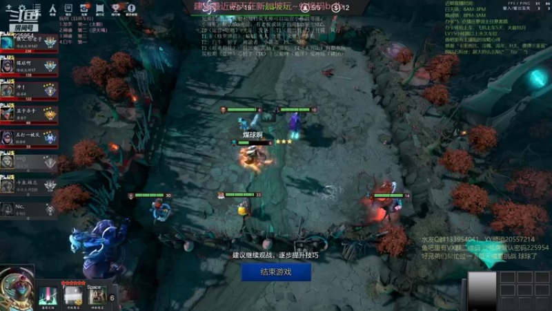 【2021-08-19 22点场】0o桂总o0：原子战争沙包训练夏令营有车位