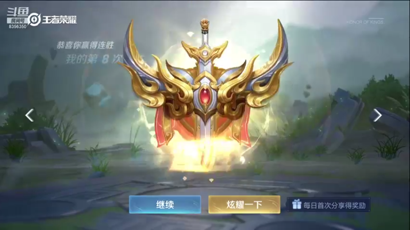 【2021-08-17 14点场】涛涛sqnh：涛：我不能李姐