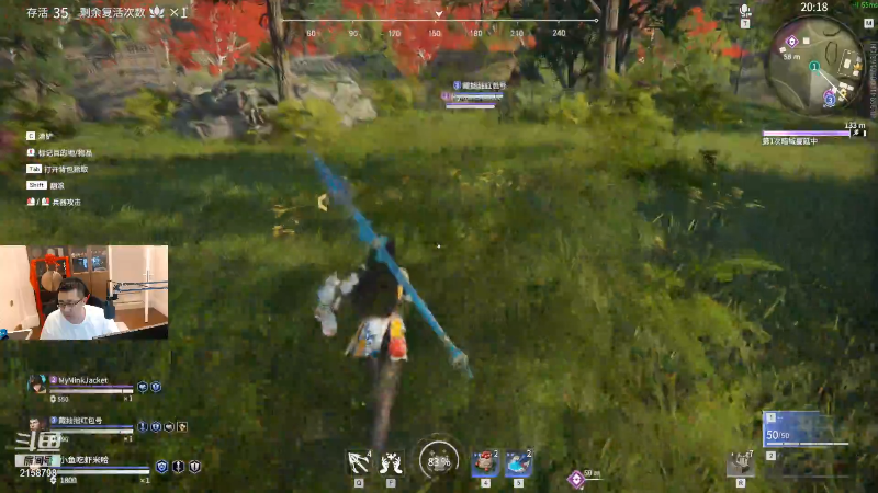 【音乐】小鱼小鱼吃虾米的精彩时刻 20210820 00点场