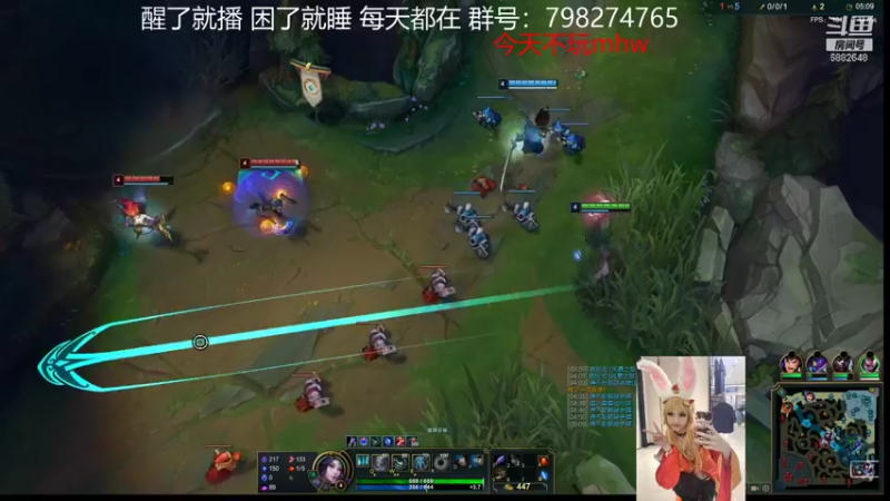 【2021-08-19 06点场】一脸快乐的歪恶：【歪恶】为歪封麦