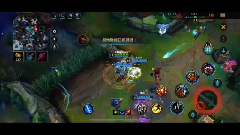 你怎么就上了？ 英雄联盟手游#LOL手游#布里茨  真太爽了