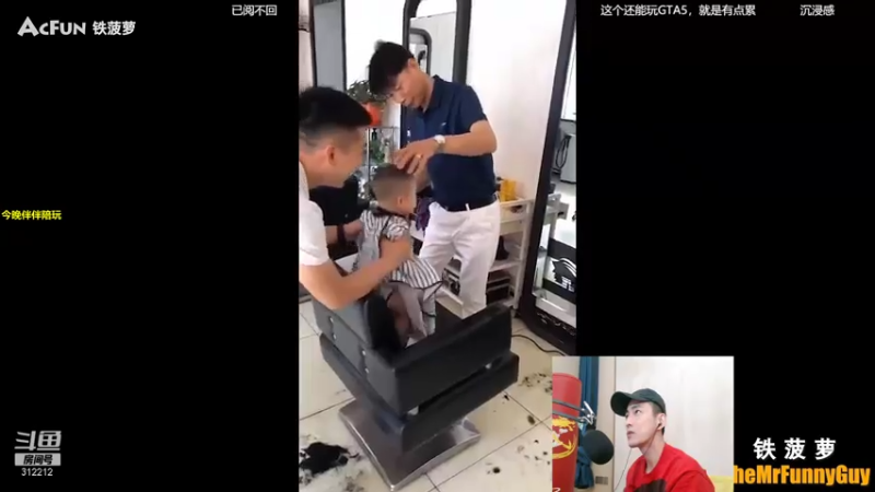 【2021-08-20 13点场】智勋勋勋勋：智勋：峡谷之巅修炼！