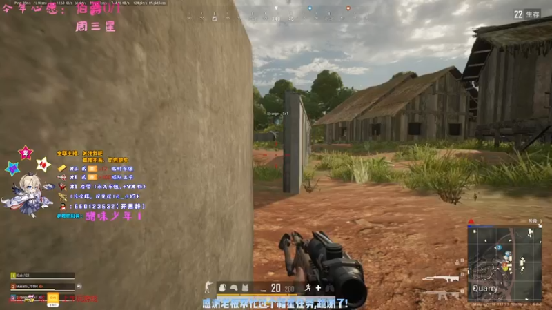 【2021-08-19 02点场】疯狂的王大锤：他强任他强，我是喜洋洋！