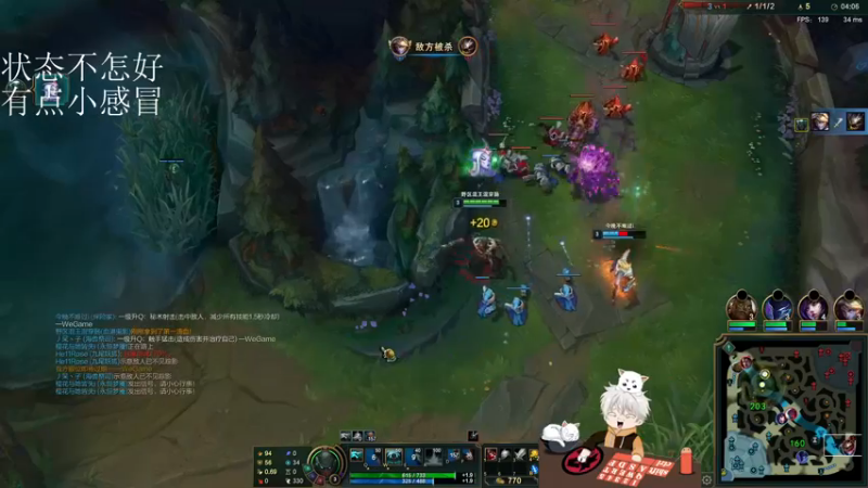 【2021-08-19 22点场】章发财丶：天将降大任于斯人也~