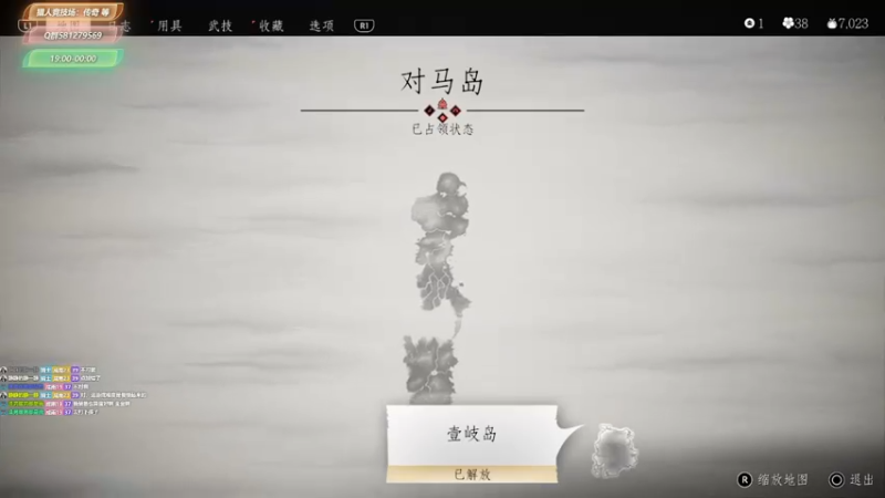 【2021-08-20 11点场】大黑单机：【不一定打啥】开荒机器 废话很少