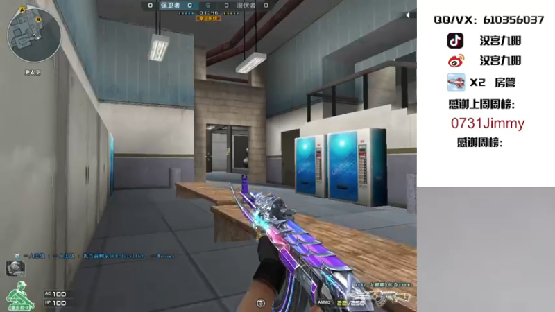 【2021-08-19 13点场】汉宫九阳：东南西北大区【秒上号】