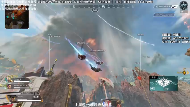 【2021-08-20 22点场】努比ovo：努比:源氏来啦