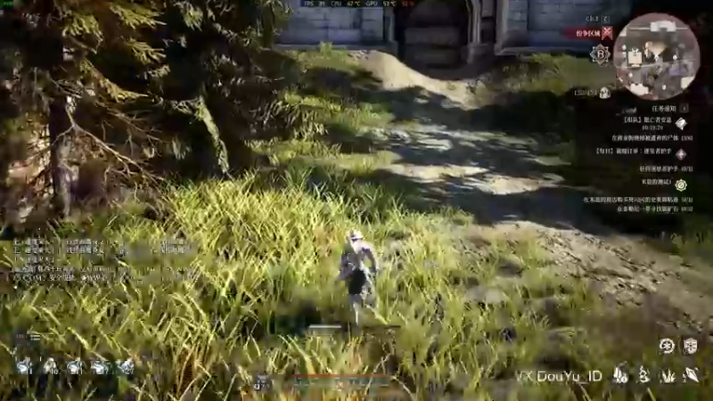 【2021-08-20 17点场】这个ID很流弊：国一 狼冰法 来了来了 （ID