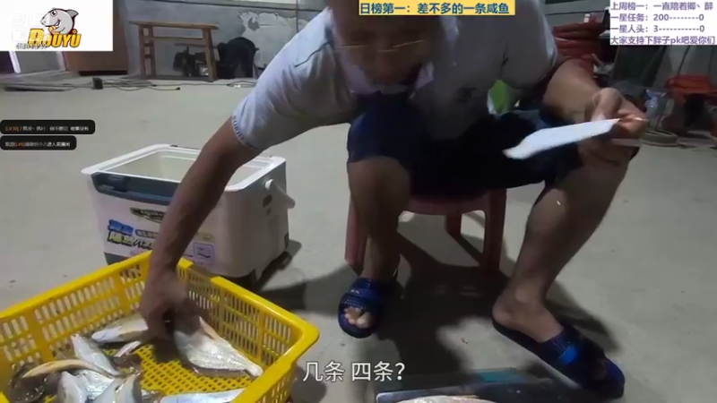 【2021-08-19 23点场】迷人的卿姐姐i：英雄杀最强预言家~算雷无敌~