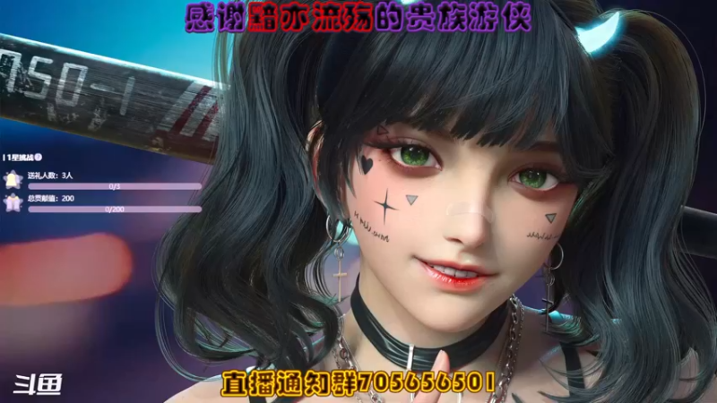 【2021-08-20 06点场】铁头娃康有为：想过一星┭┮﹏┭┮