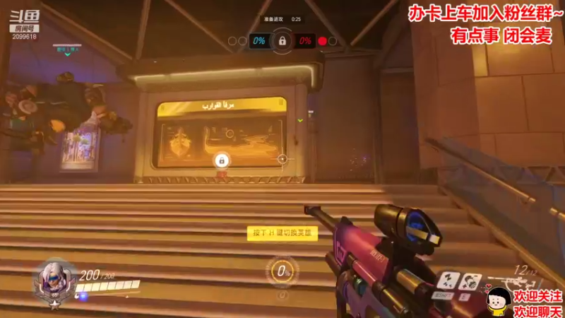 【2021-08-20 00点场】阿邦就是小苞米：今天不知道直播间叫啥