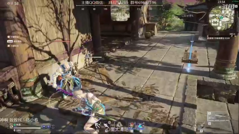 【2021-08-20 15点场】惊蜇：惊蜇：梦的起点-天人城