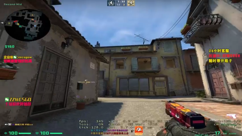【2021-08-20 02点场】CSGO解说伟伟：《Heroic VS Ence Bo3》