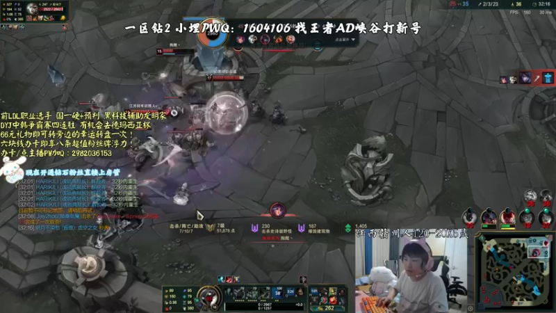 【2021-08-19 18点场】天才辅助杨小杨：国服第一硬辅只玩软辅 T0核爆卡尔玛教学