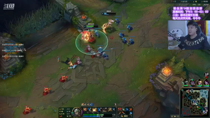 【2021-08-20 16点场】直播间最发抛的欣欣：赫宝完成任务，迟点看欣子播不播