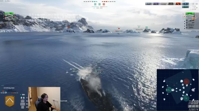 【2021-08-19 20点场】天涯凝望：战舰世界:带潜艇的排位赛!