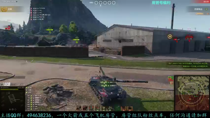 【2021-08-20 14点场】暗夜幽霊：幽霊：新一期招募开始了