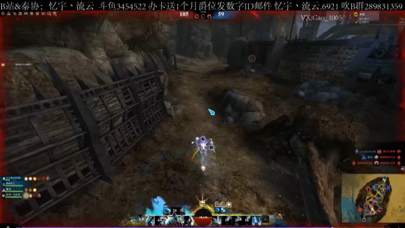 【2021-08-19 22点场】忆宇丶流云：【PVP】排队期间不摸鼠标