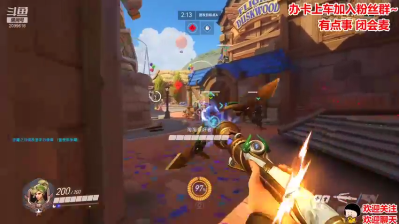 【2021-08-19 20点场】阿邦就是小苞米：今天不知道直播间叫啥