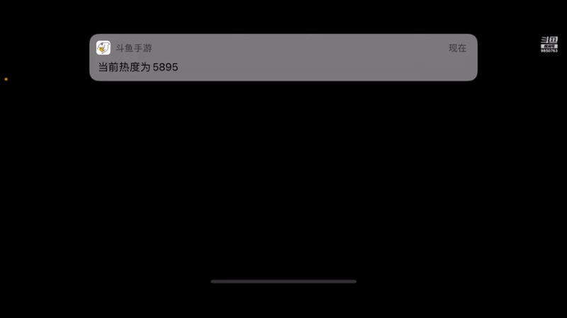 【2021-08-19 23点场】蓝小颜YonHen：星际大战，舍我其谁？