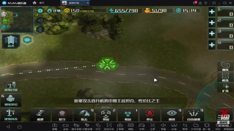 【2021-08-20 20点场】逗嘟嘟嘟：萌新主播求关注   全球行动