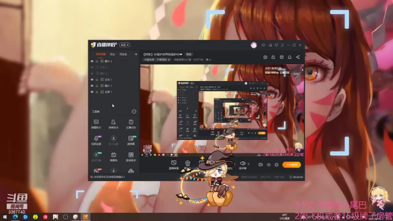 【2021-08-19 22点场】阿鱼想养九只猫：【阿鱼】你保护世界我保护你❤