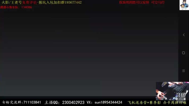 【2021-08-18 18点场】褪色帆布鞋：布鞋：有问必答的男人！