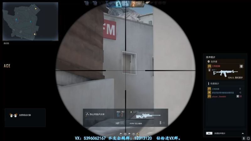 【2021-08-16 17点场】宋狮猴：全国前10，帮打排位