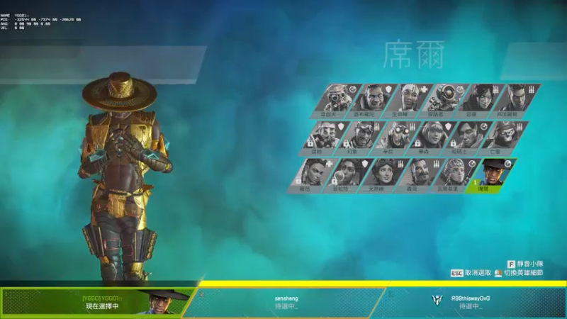 【2021-08-19 21点场】PdYggo1：哈哈 三亚亚军