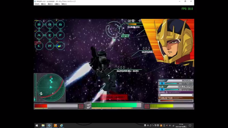 【2021-08-18 17点场】CGL一DouYv：CGL一DouYv 8148540