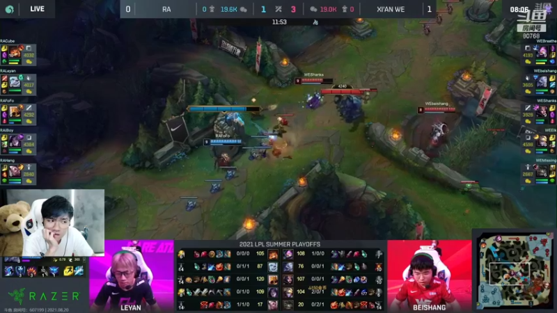 【2021-08-20 17点场】Misaya若风lol：若风：解说季后赛WE VS RA