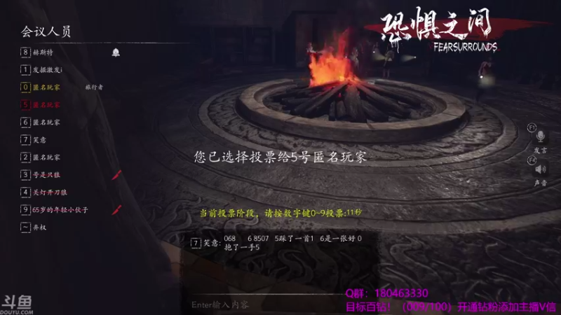 【2021-08-18 07点场】就叫啊翼吧：啊翼：陪你度过每一个无聊的夜