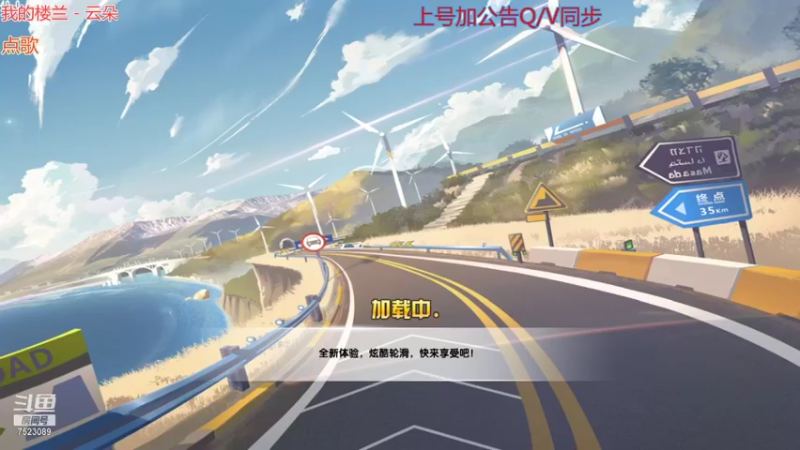 【2021-08-14 20点场】杏仁丶丶：排位边境跑跑