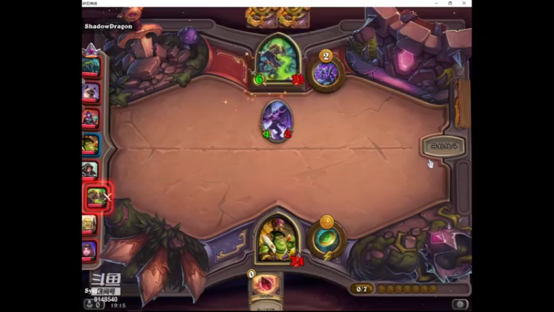 【2021-08-17 19点场】CGL一DouYv：CGL一DouYv 8148540