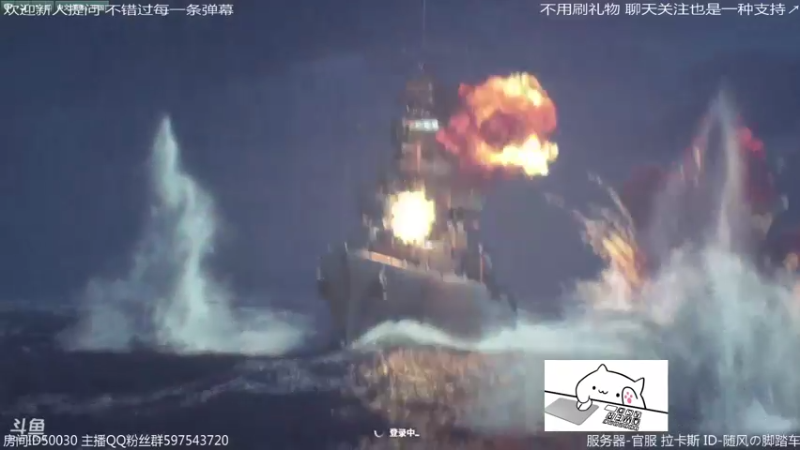 【2021-08-19 23点场】随风の脚踏车：随便打2把休息