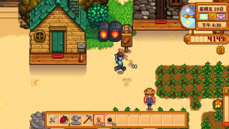 【2021-08-20 00点场】BLUE呀丶：斗鱼高质量美女主播