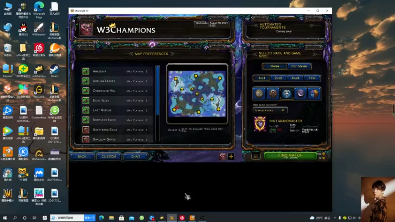 【2021-08-18 15点场】iameer0：【直播】欧服天梯