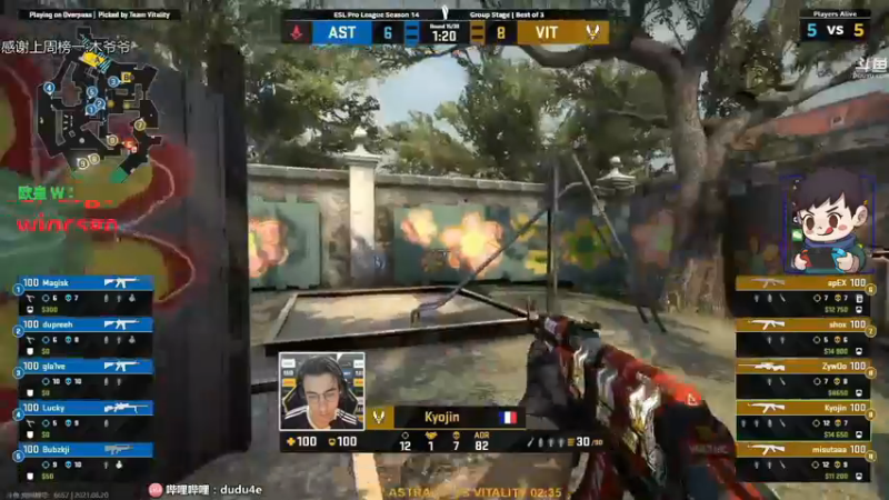 【2021-08-20 03点场】dudu4e嘟师傅：嘟师傅的深夜食堂QaQ~