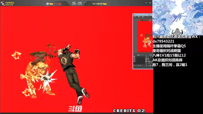 【2021-08-20 20点场】格鬦家大口：晚上好，小孩擂台赛！！