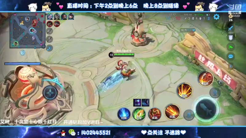【2021-08-20 18点场】毕竟是柚子：和于斌打五排！！！
