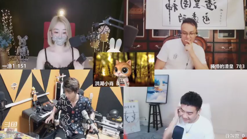 【2021-08-19 21点场】洪湖小肖：20:00《才气冲天》，干干干