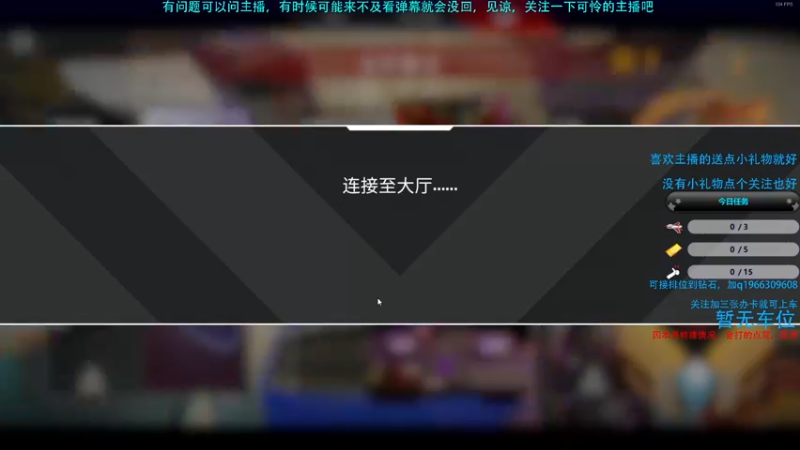 【2021-08-20 01点场】Hx恒星：恒星:复健上大师